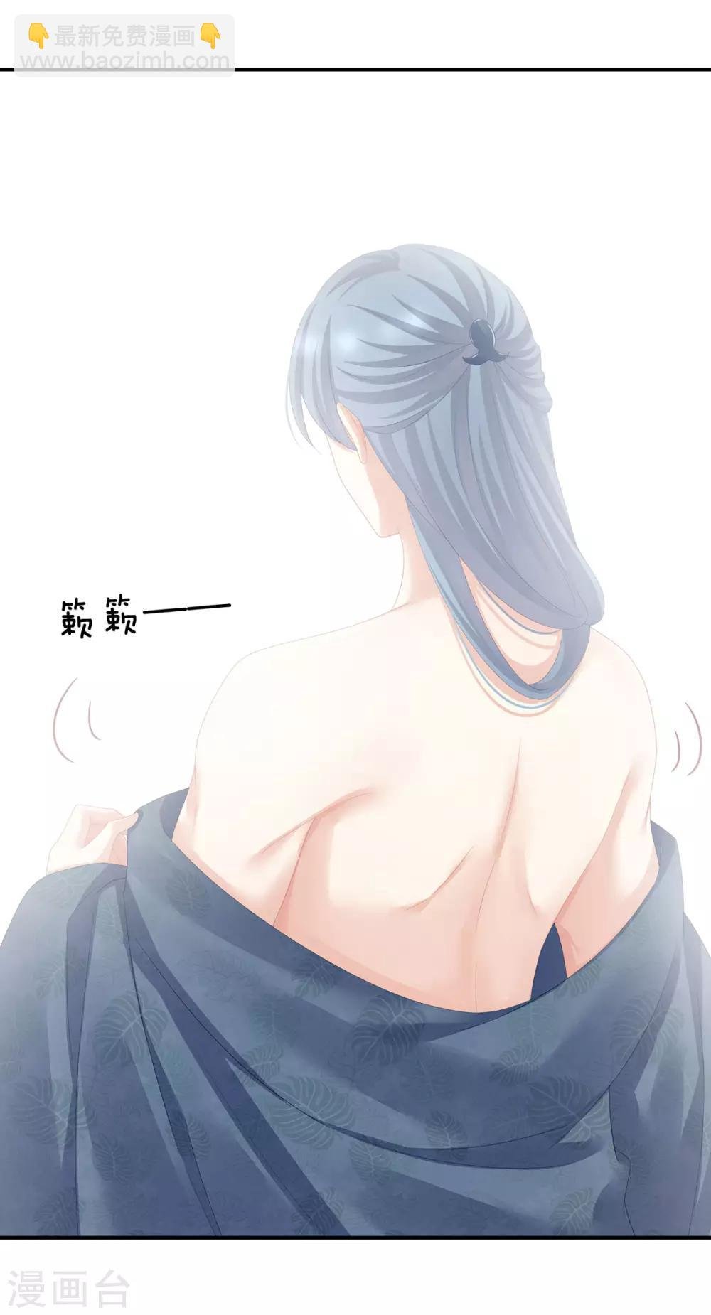 第112话 验身