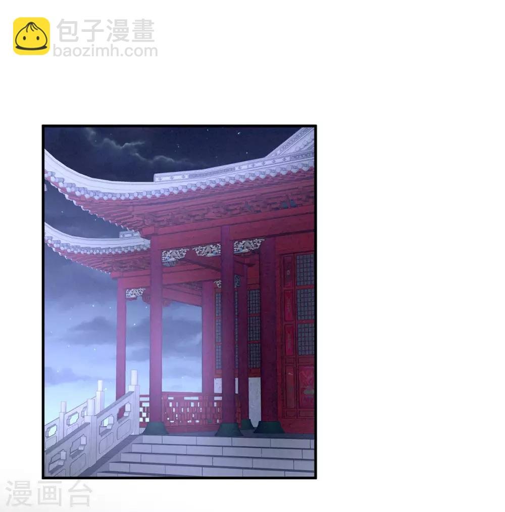 第114话 哥哥们饶了我~