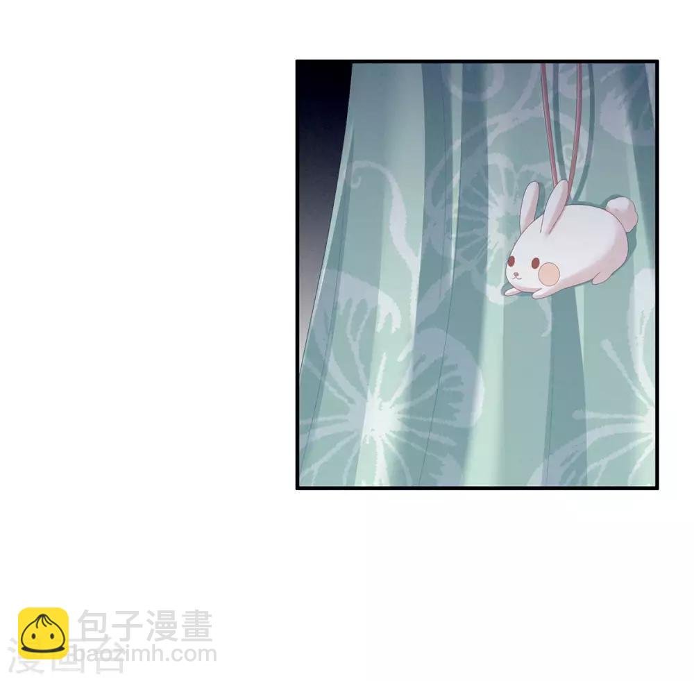 第114话 哥哥们饶了我~