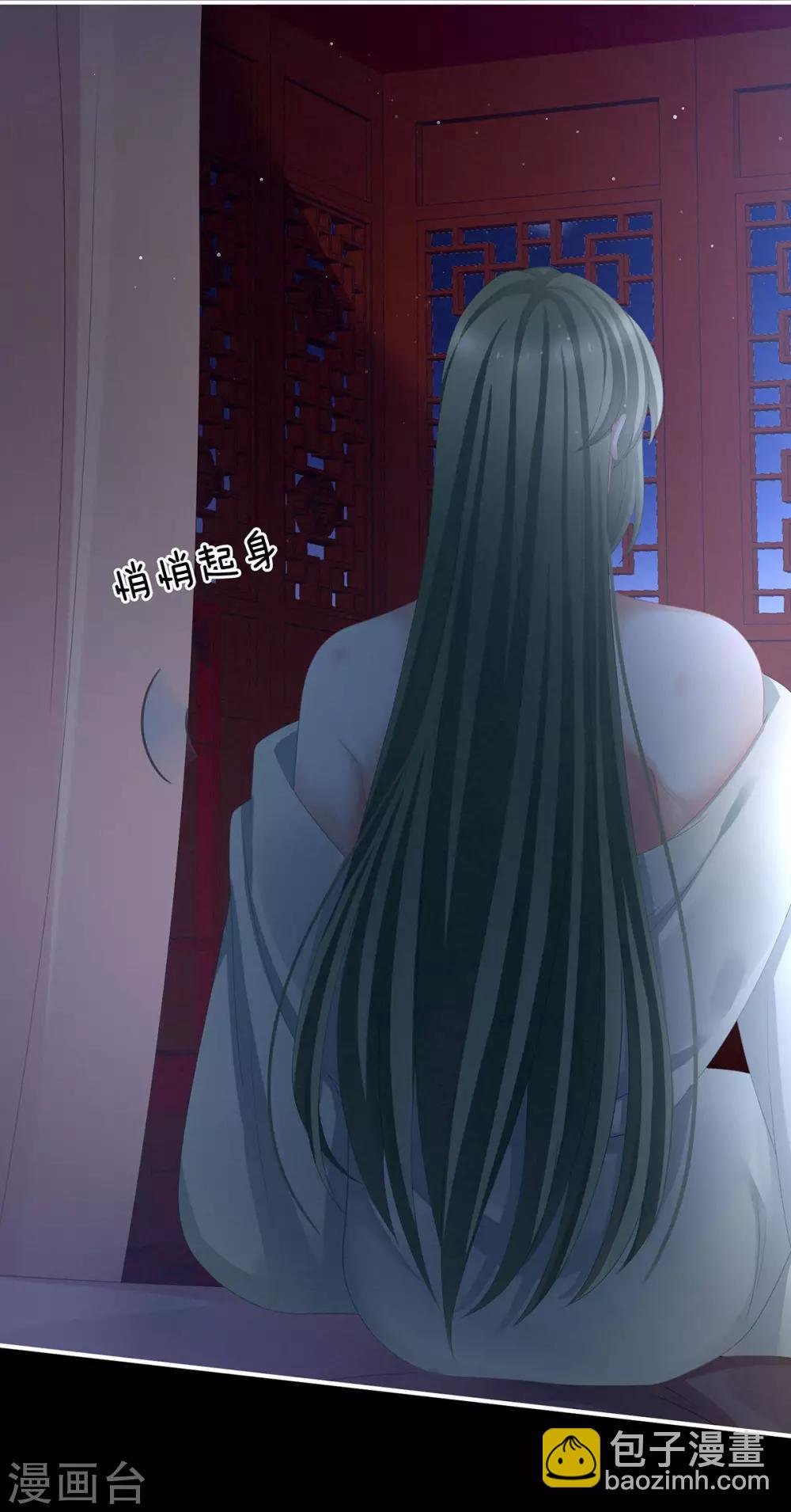 第114话 哥哥们饶了我~