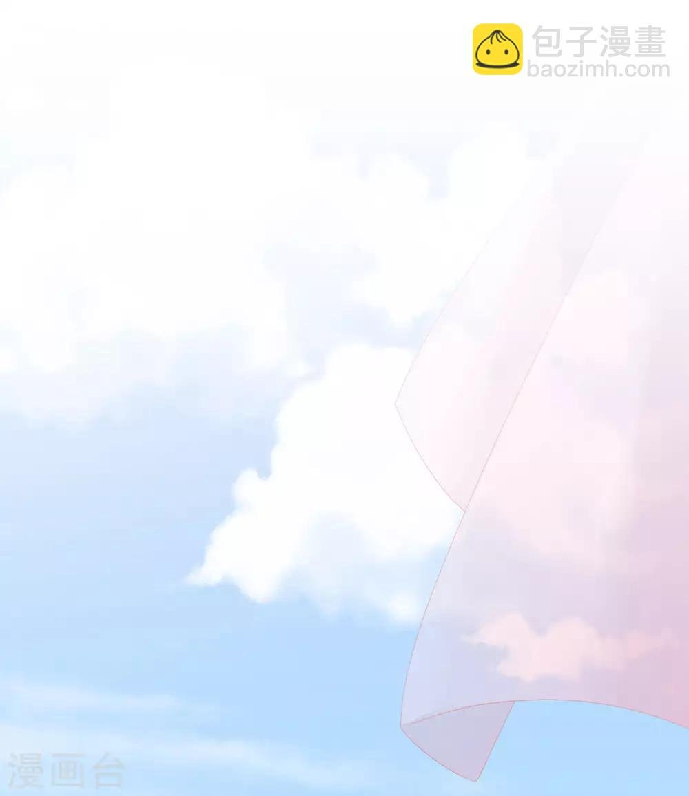 第116话 除掉他