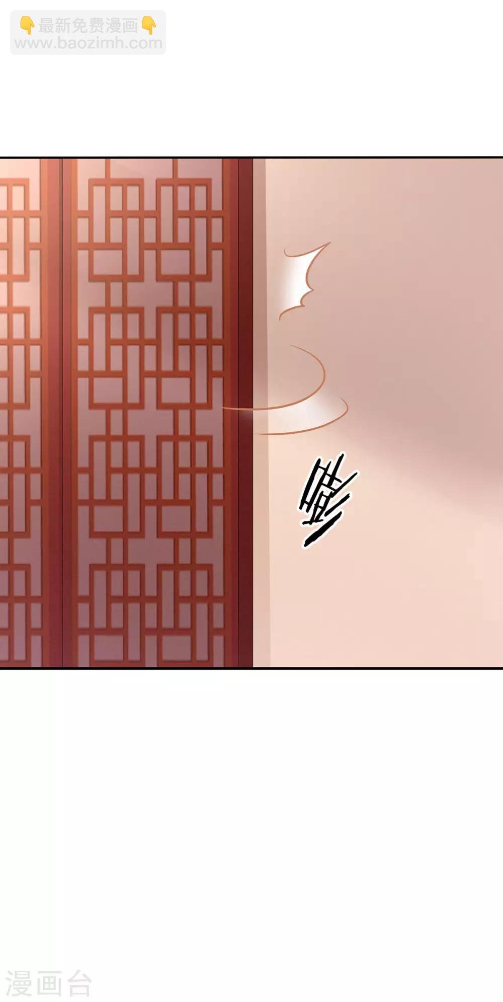 第117话 不！听我解释！