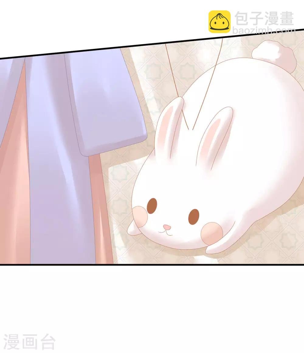 第117话 不！听我解释！