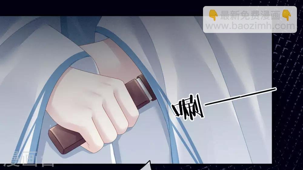 第118话 剖心