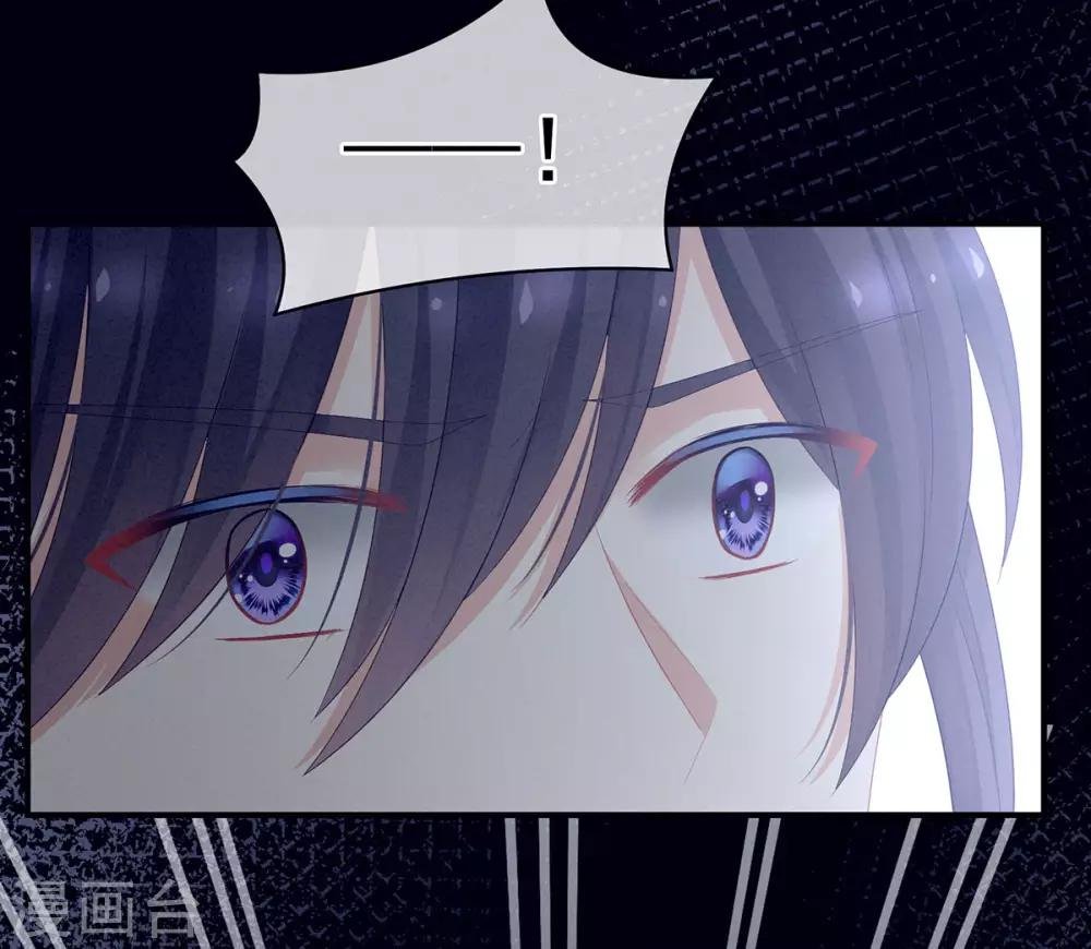 第118话 剖心