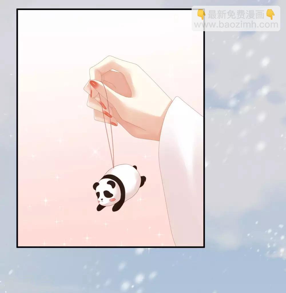 第119话 你竟然这么污？！