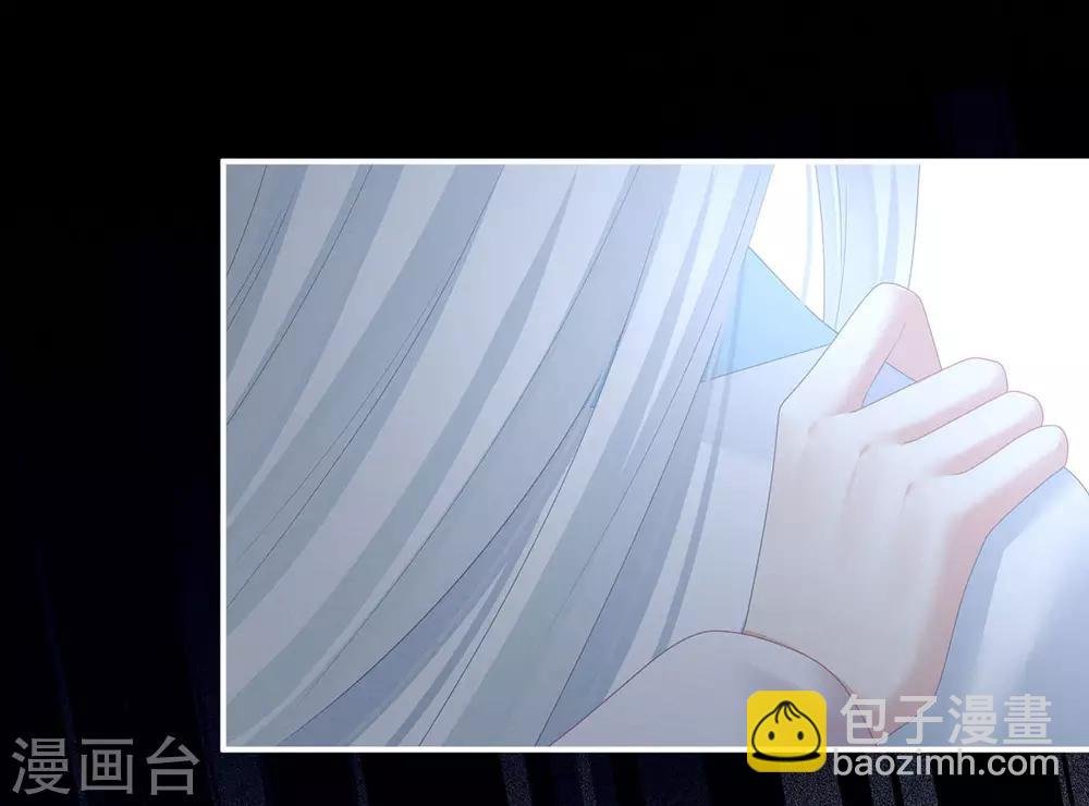 第120话 很想蹂躏