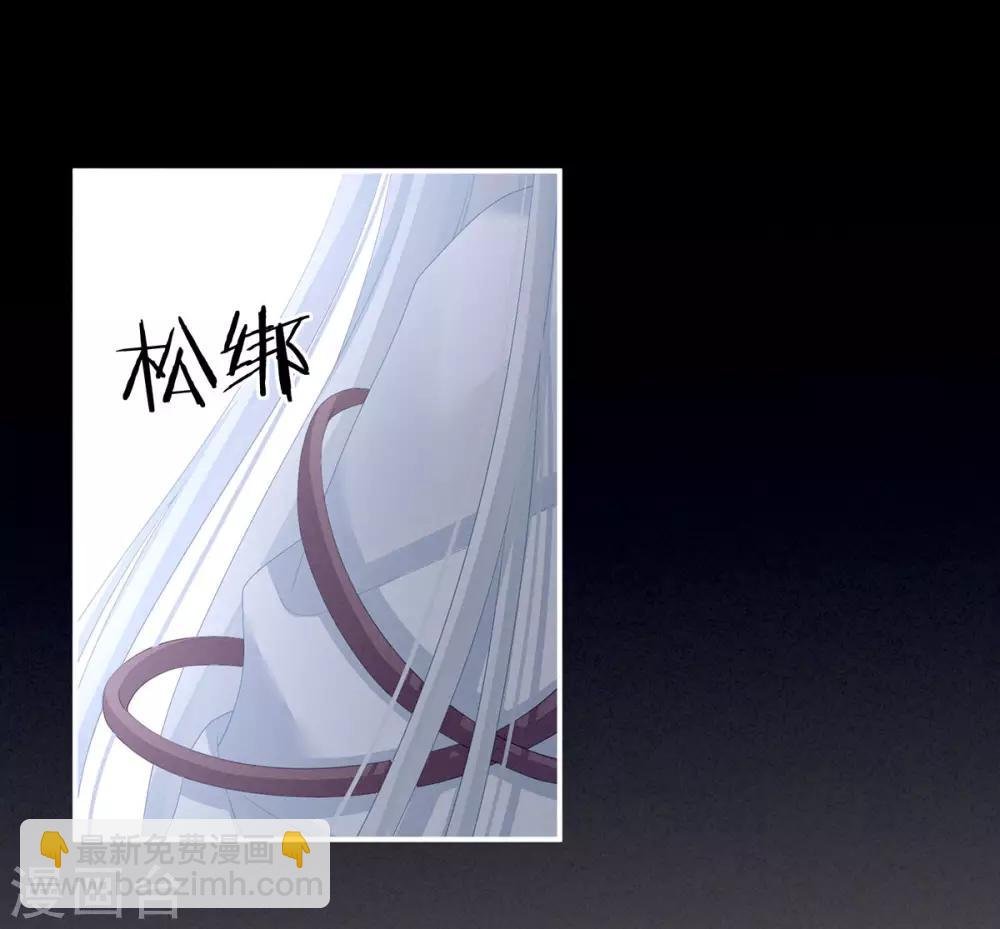 第120话 很想蹂躏