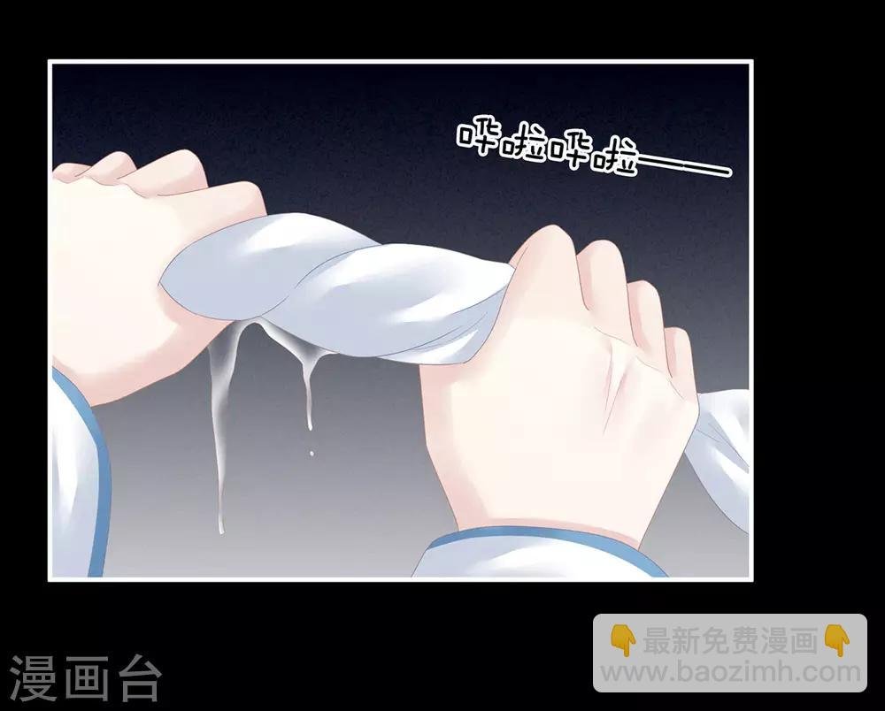 第121话 我一直在，等你