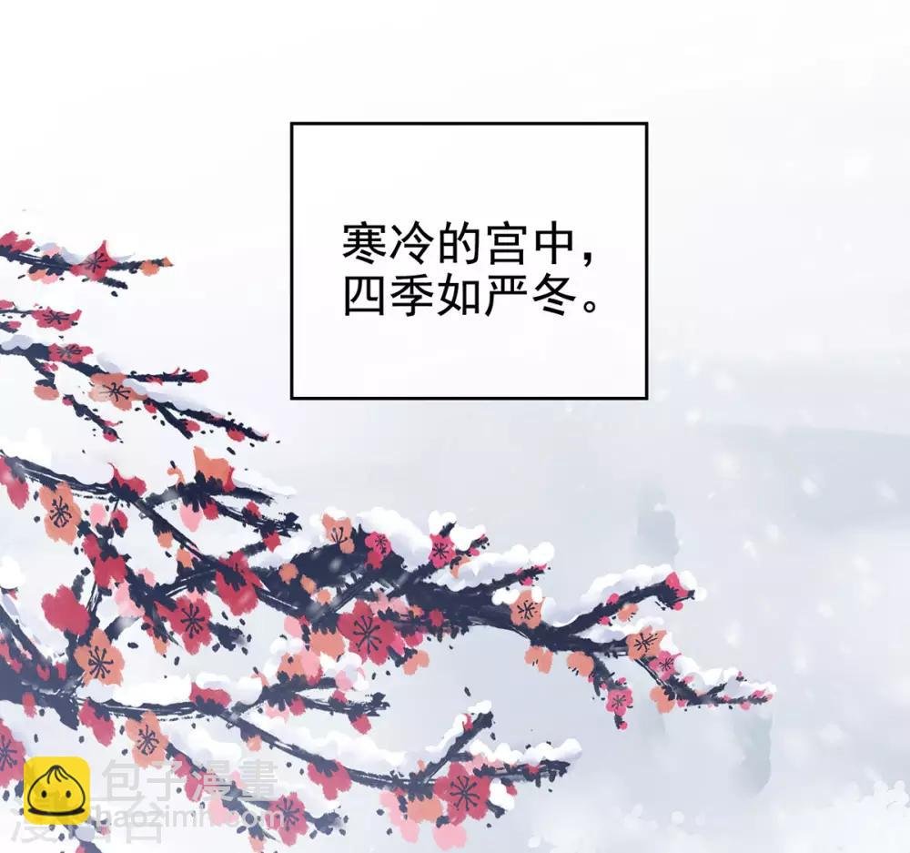 第121话 我一直在，等你