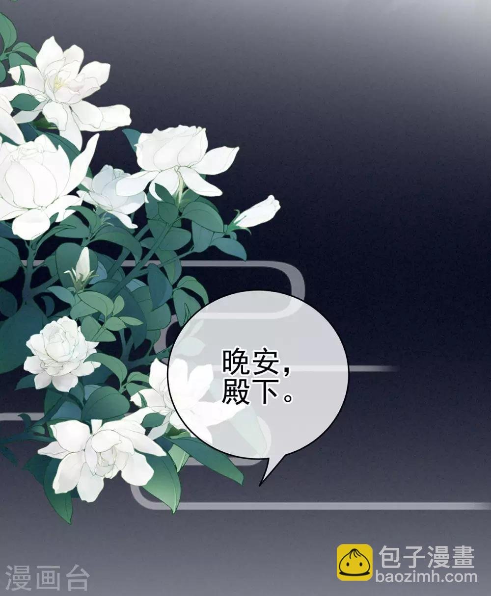 第121话 我一直在，等你