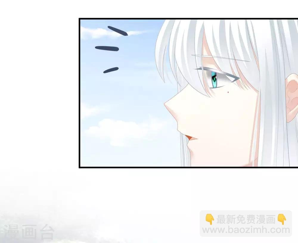 第122话 正宫驸马找上门
