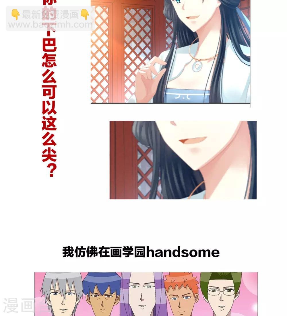番外 一周年感言