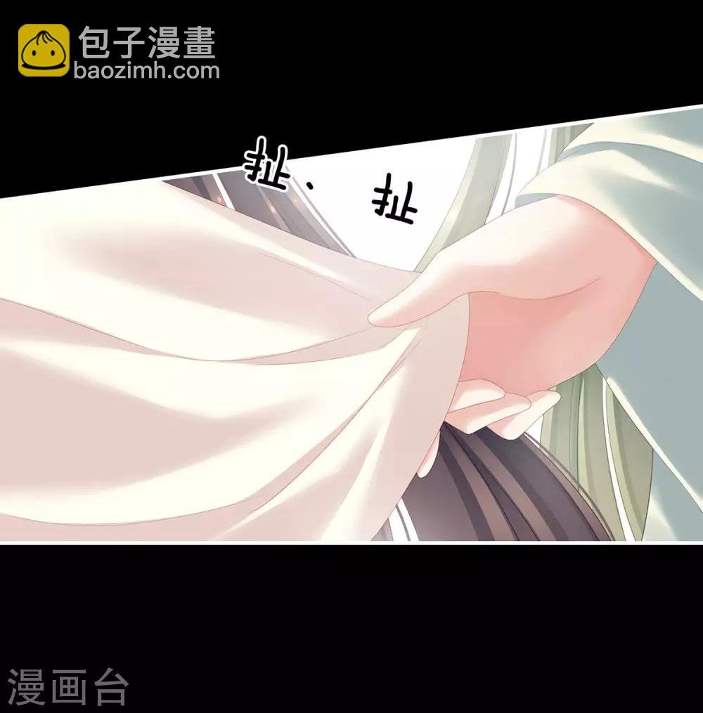 第125话 睡过了