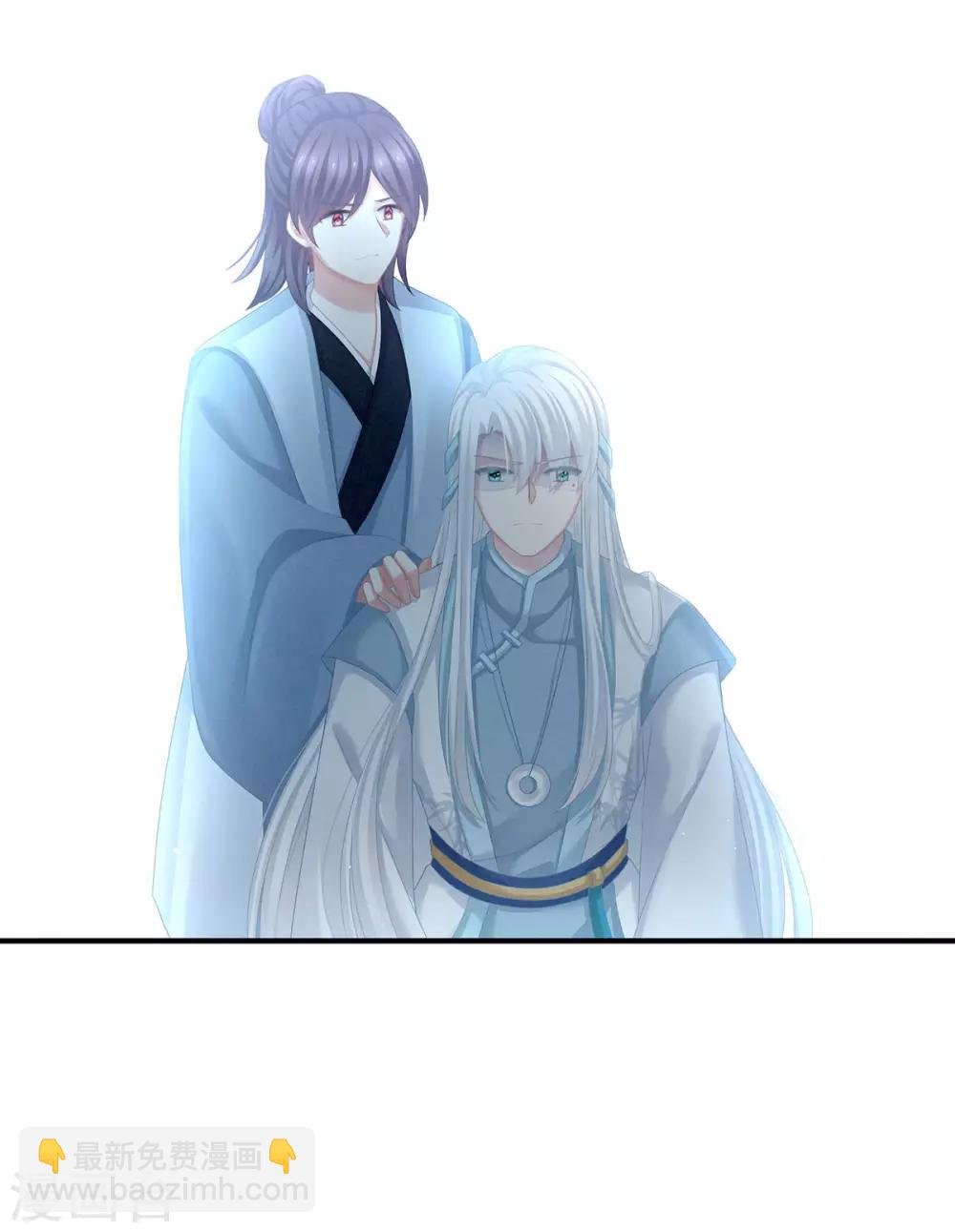 第127话 受刑