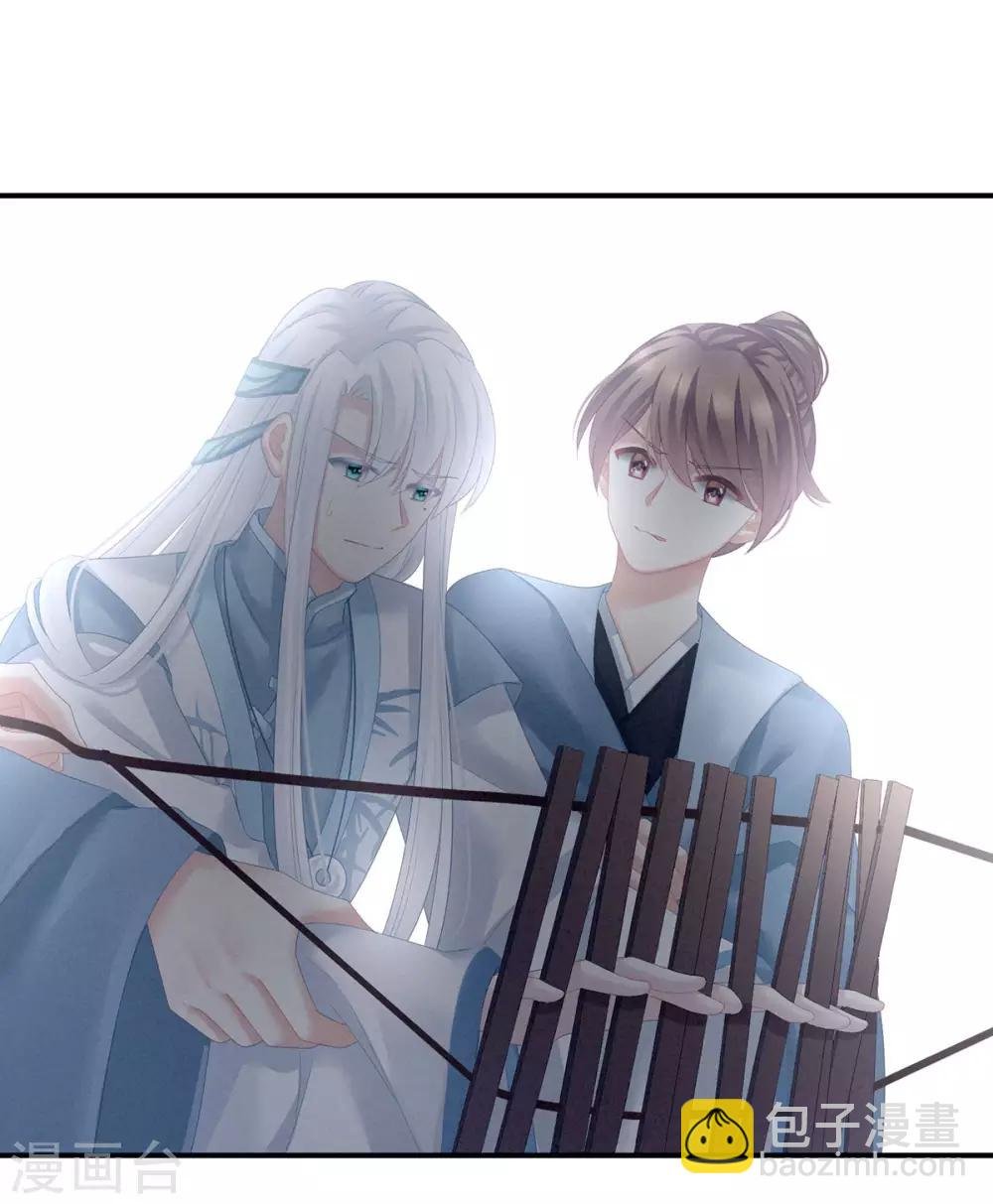 第127话 受刑