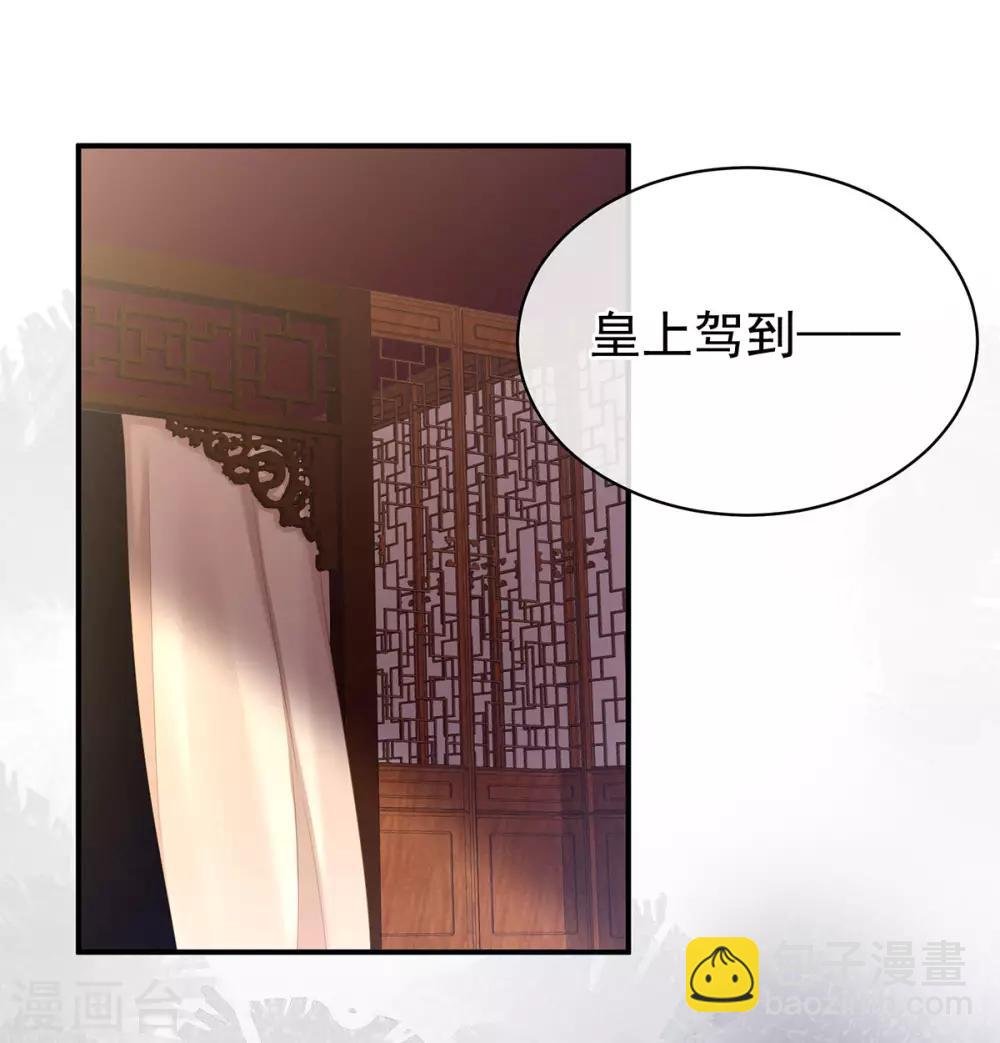 第127话 受刑