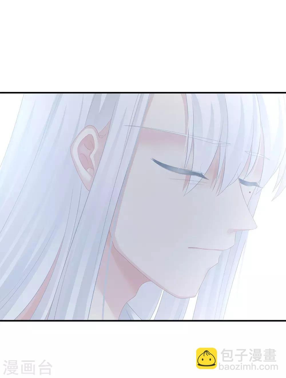 第128话 是谁夺你清白？
