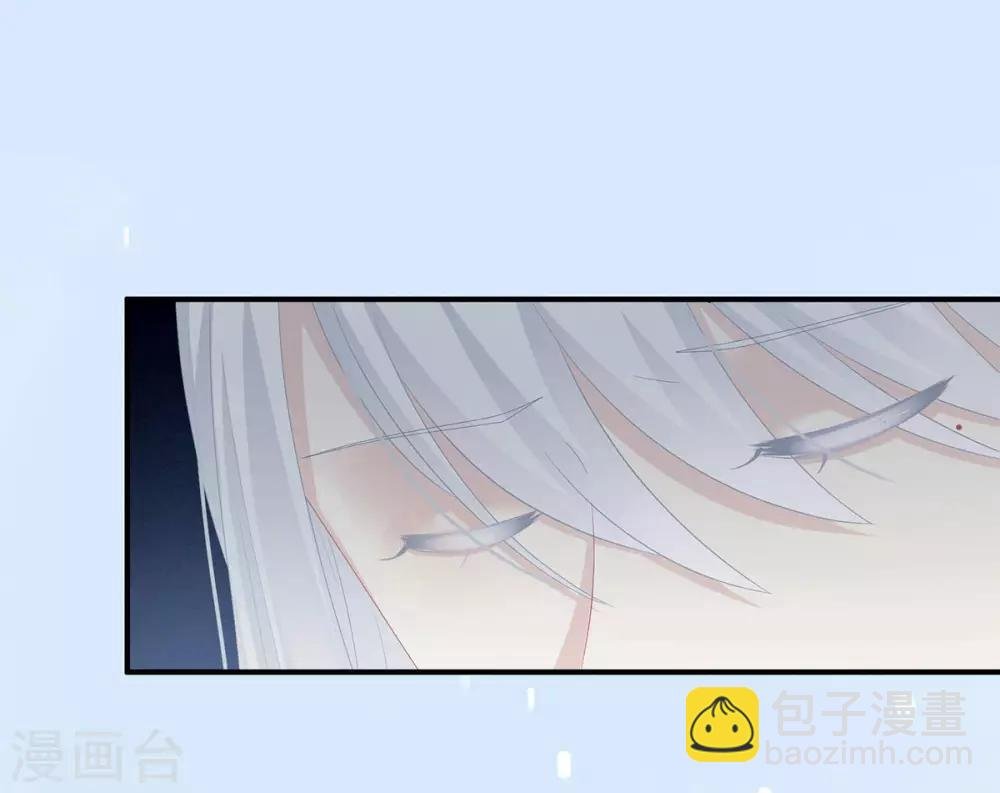 第129话 碰我