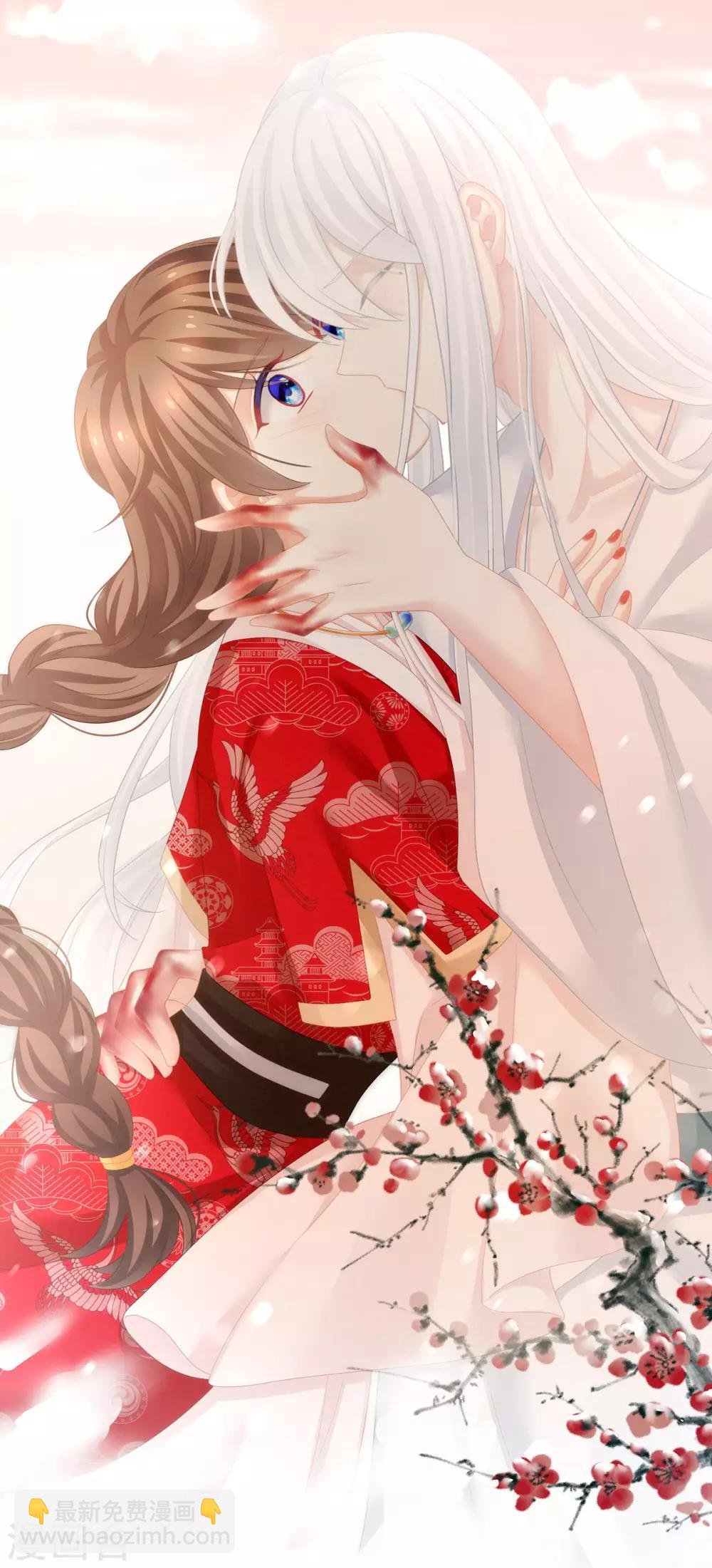 第129话 碰我