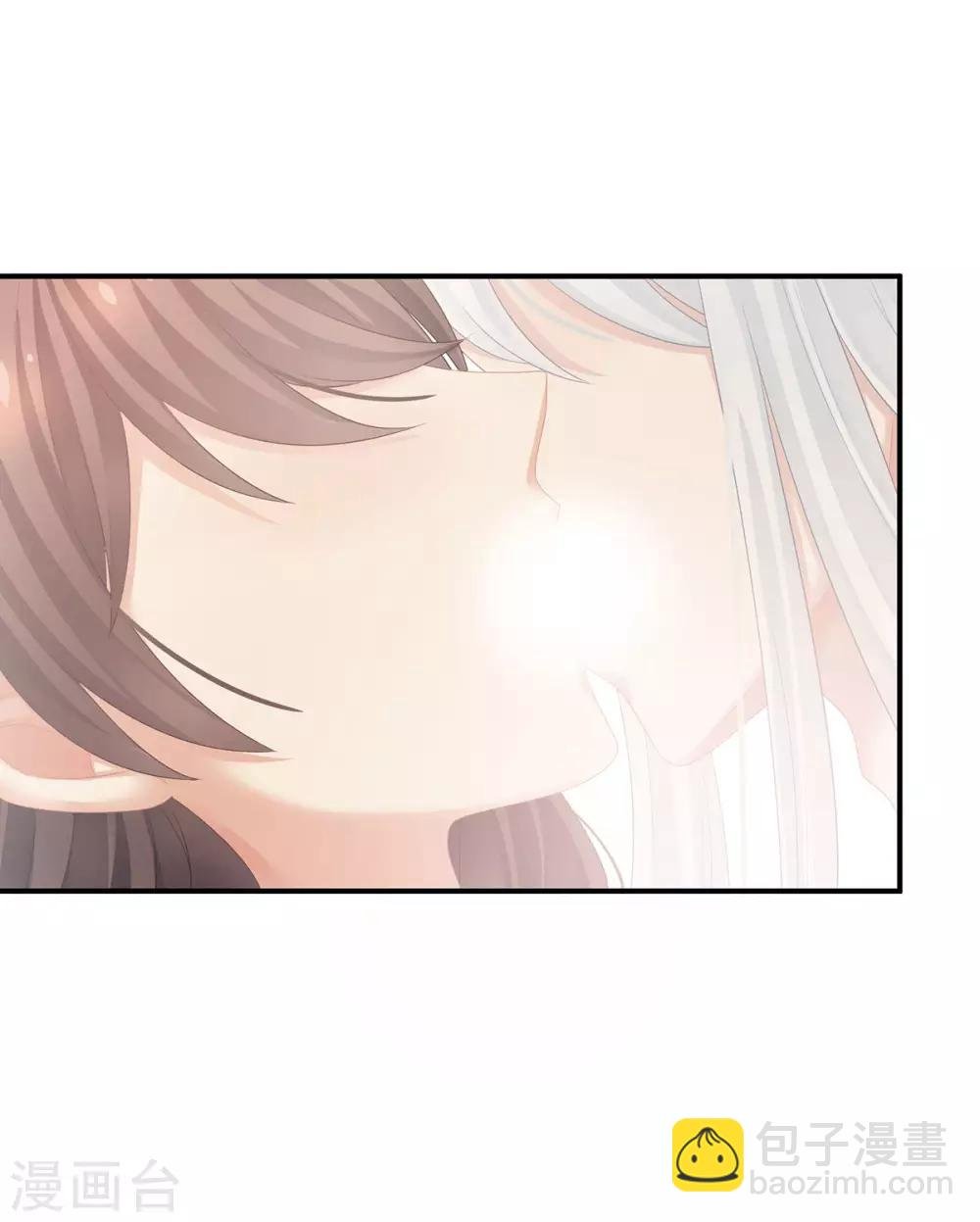 第129话 碰我