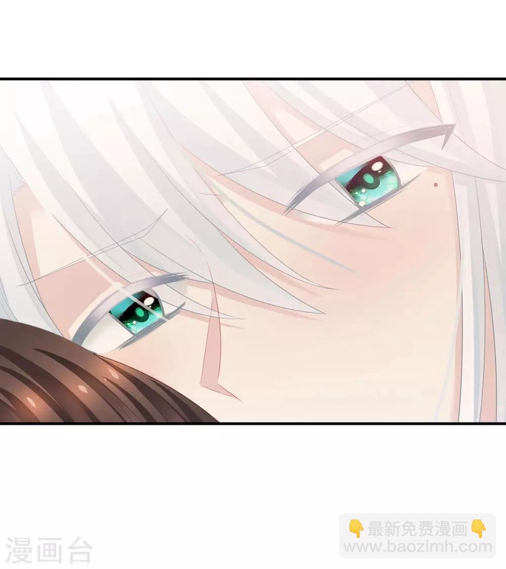 第129话 碰我