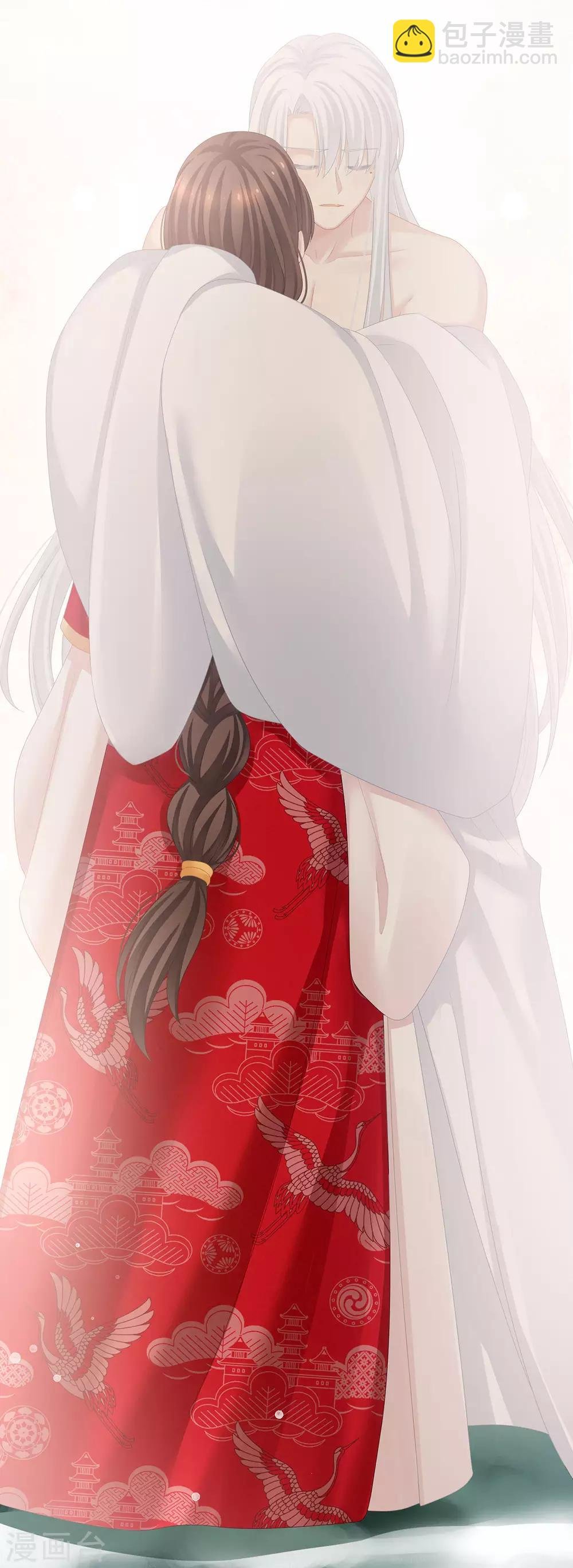 第129话 碰我