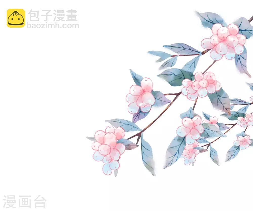 第130话 肌肤之亲