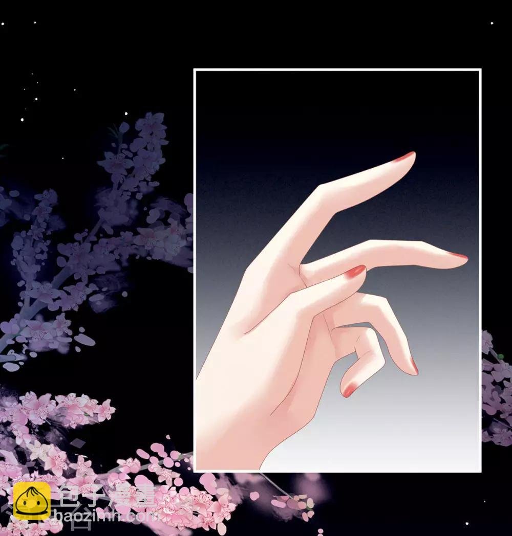 第130话 肌肤之亲
