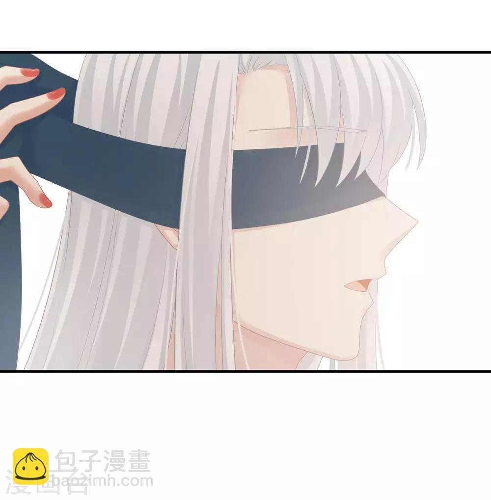 第130话 肌肤之亲