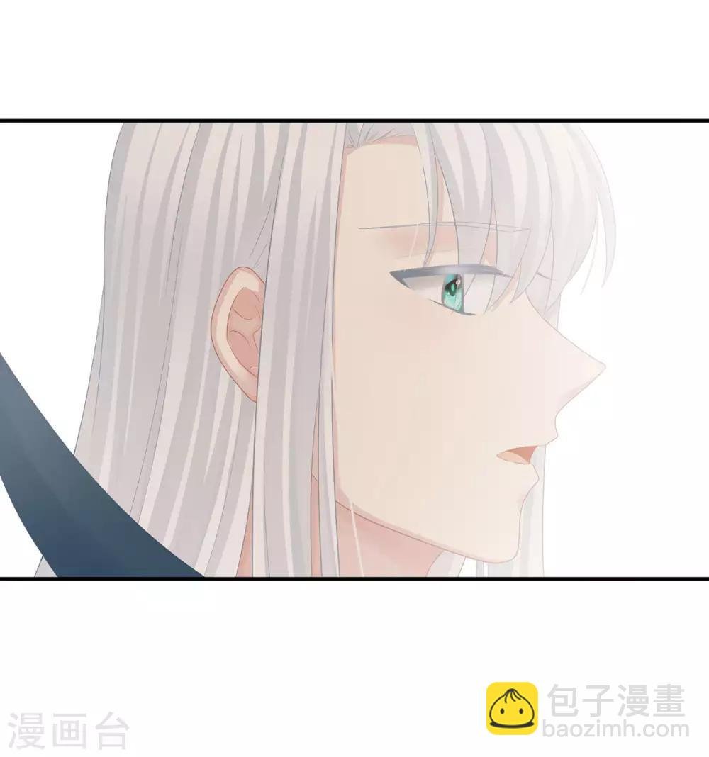 第130话 肌肤之亲