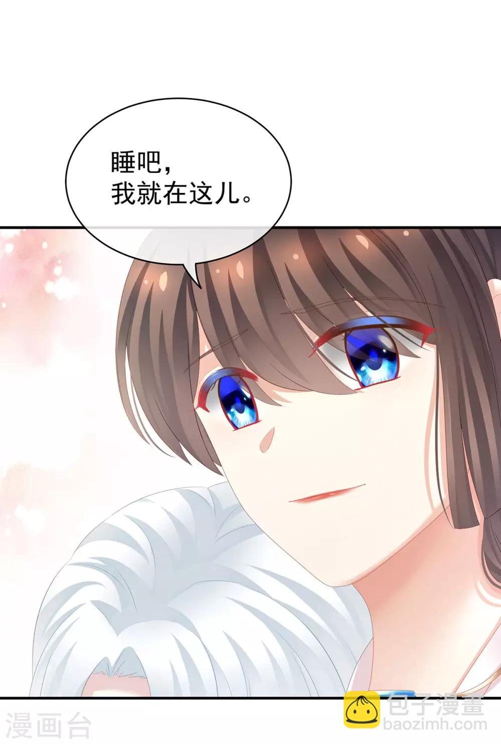 第131话 我要那个男人