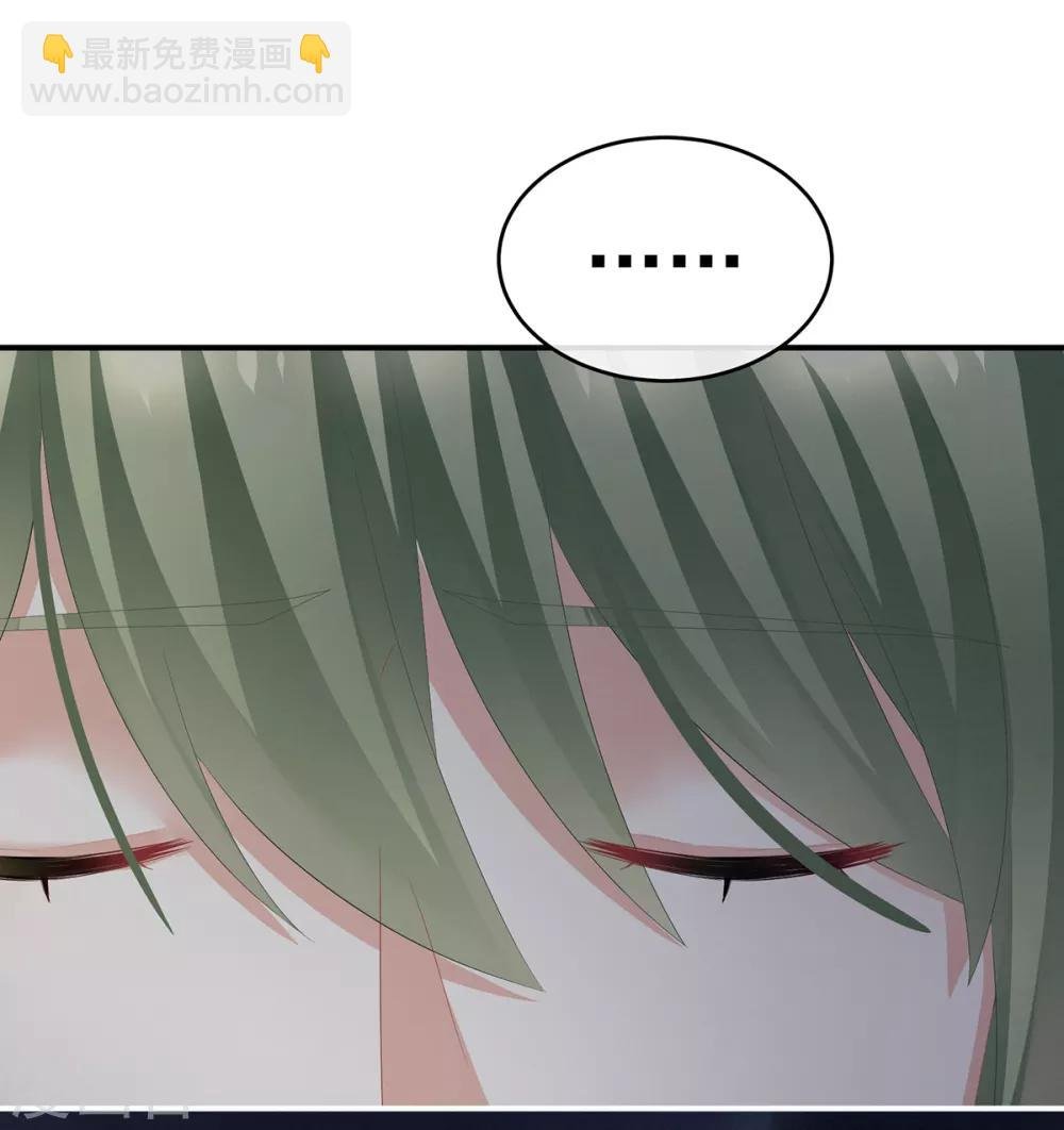 第135话 刁难