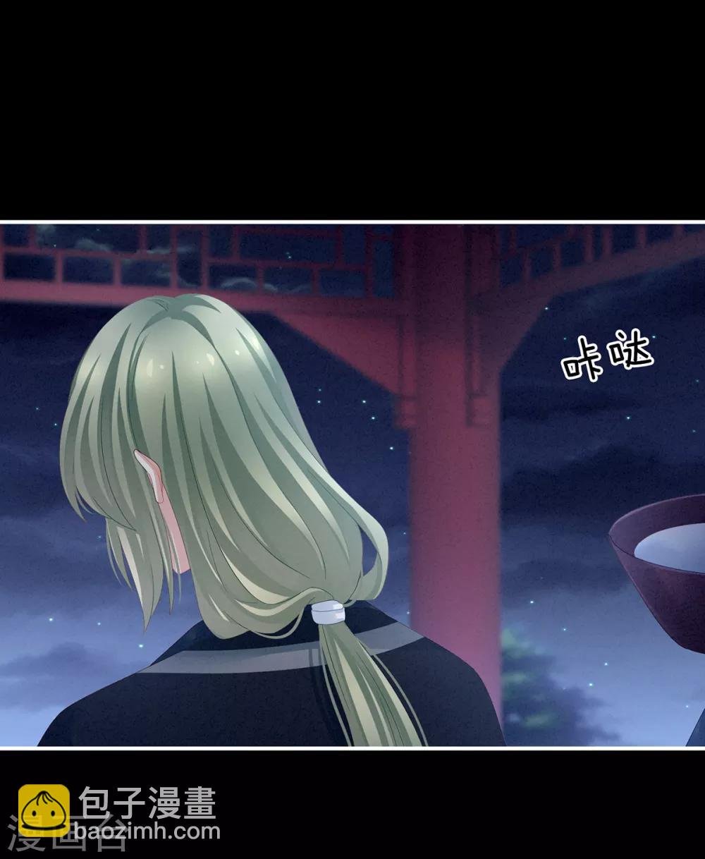 第135话 刁难