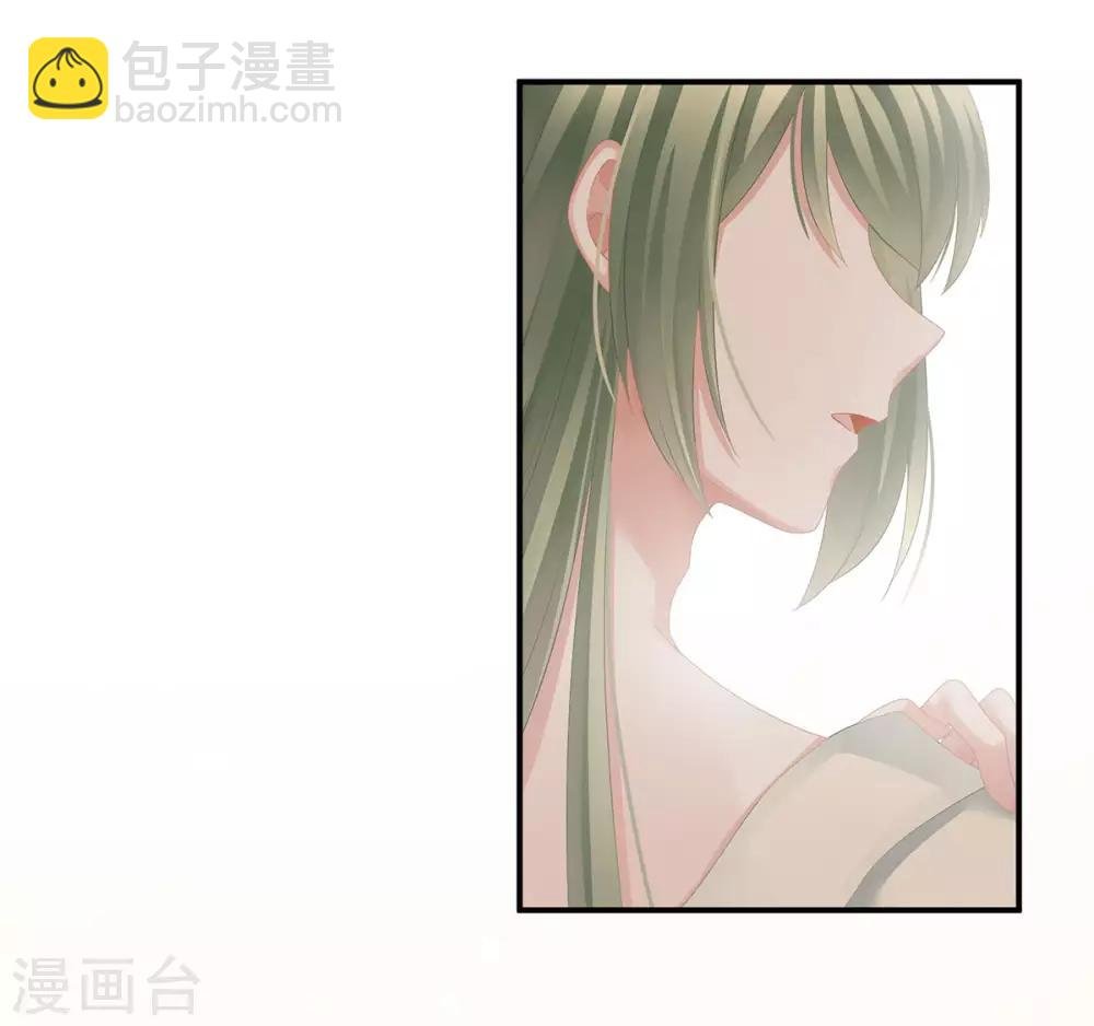 第136话 舔干净