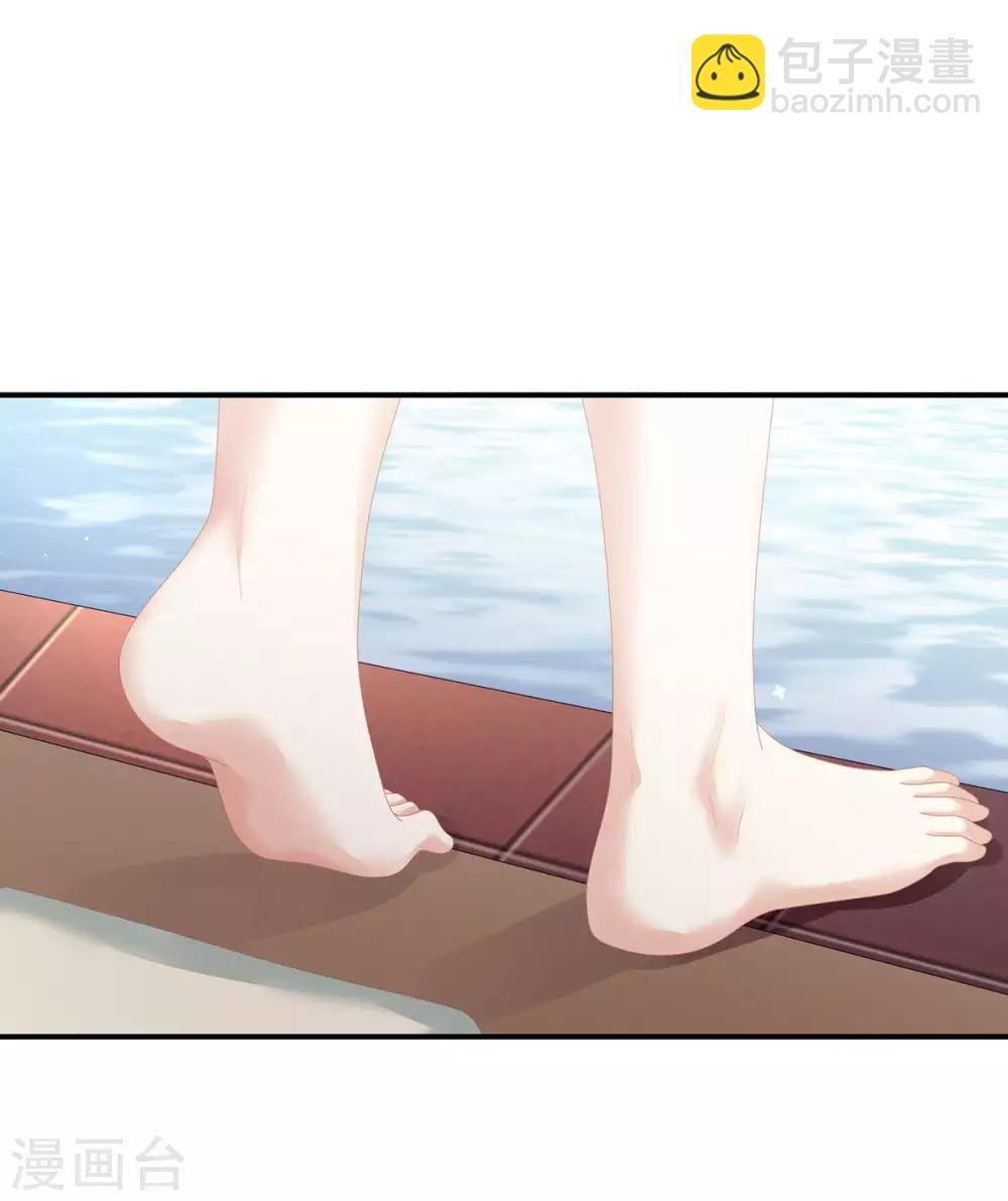 第136话 舔干净