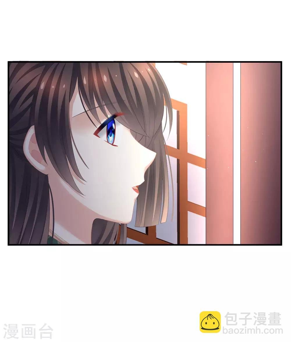 非月番外 做什么？