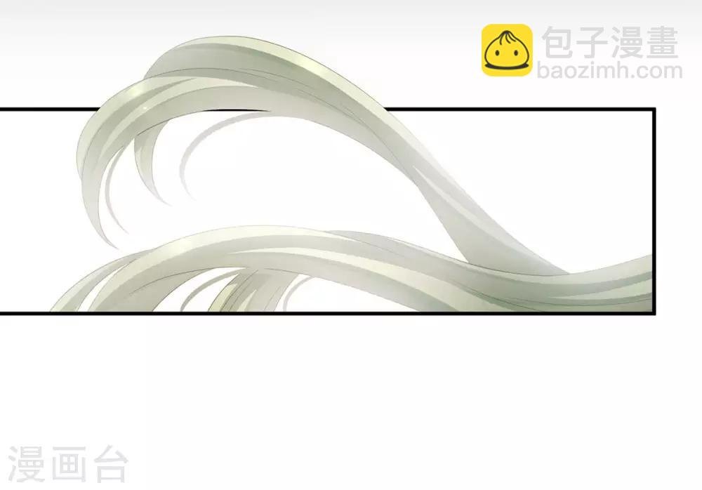非月番外 做什么？
