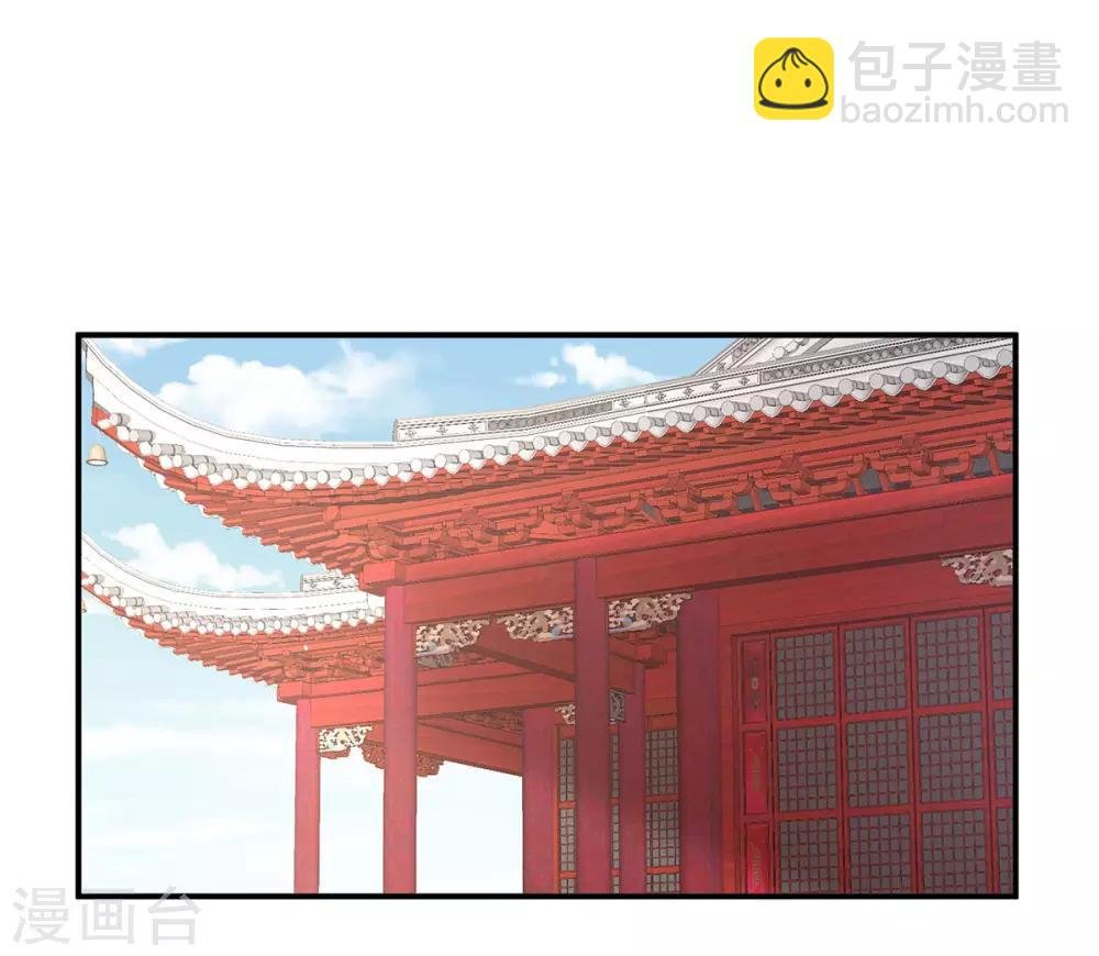 第139话 龙精虎猛的千寒