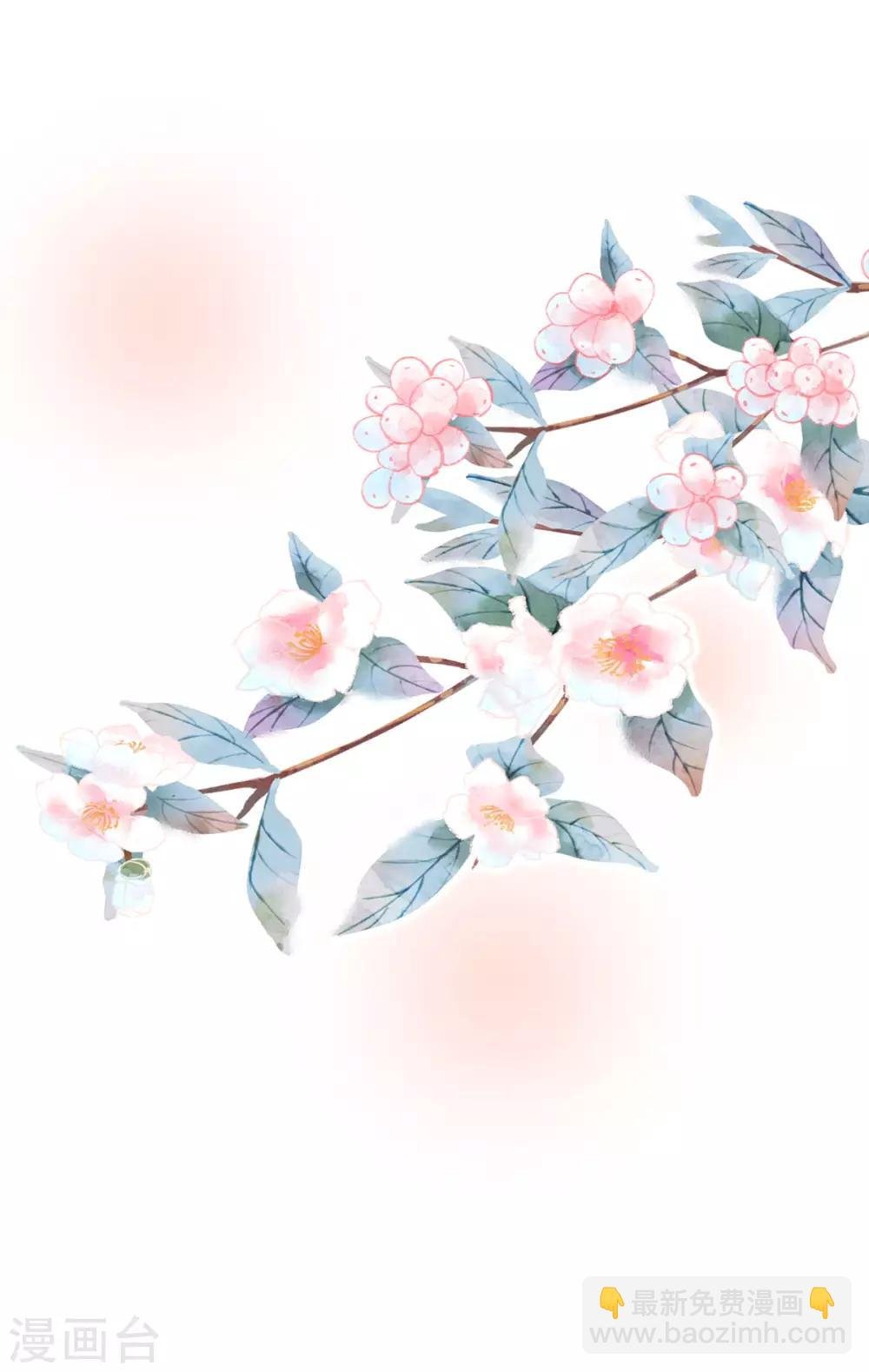 第139话 龙精虎猛的千寒