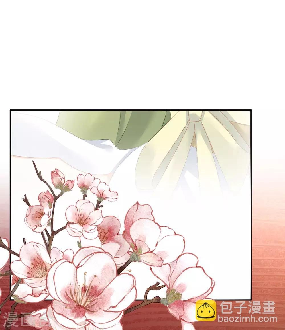第140话 杀了你或要了你
