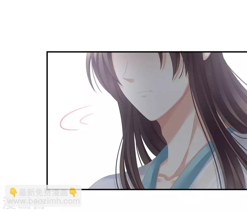 第140话 杀了你或要了你