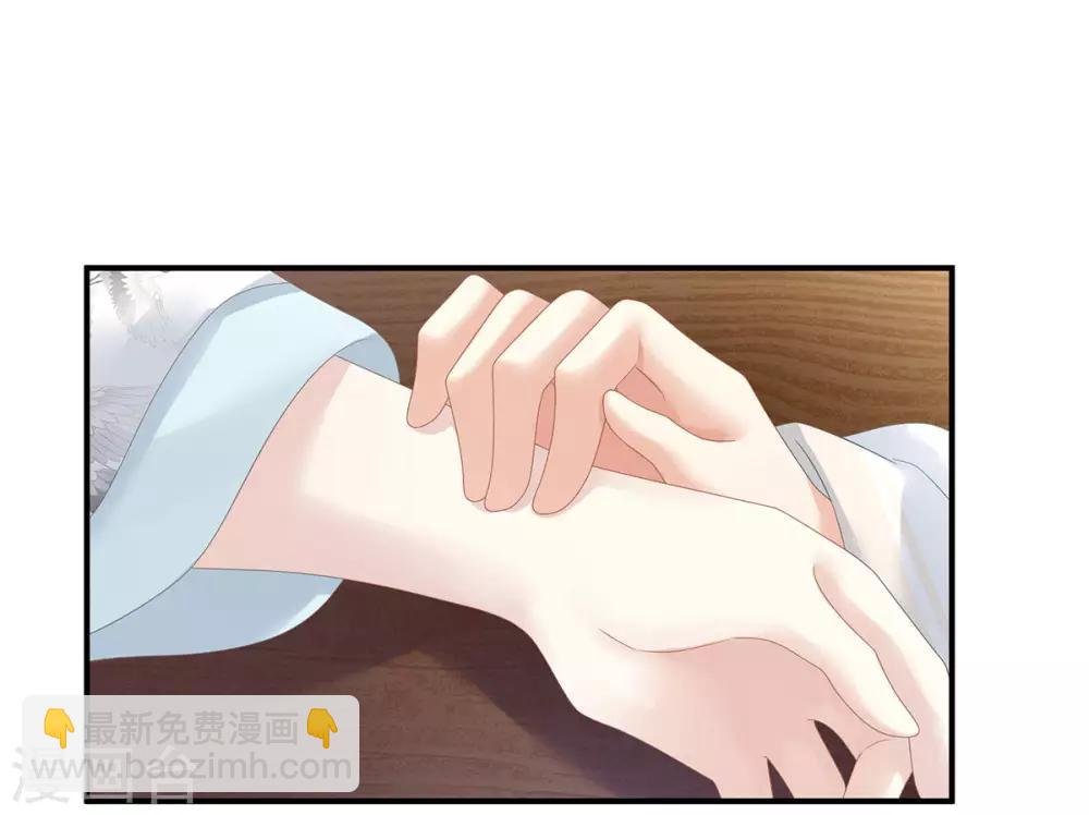 第140话 杀了你或要了你