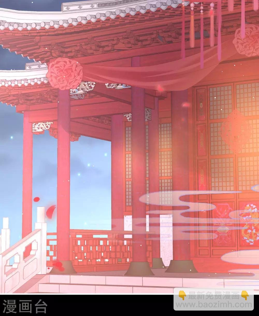 第141话 婚前教育