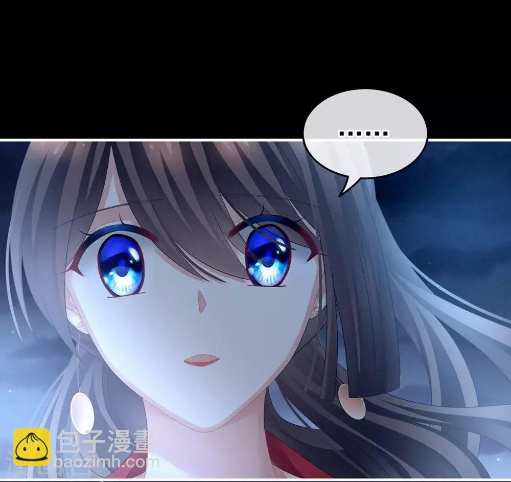 第143话 又是洞房夜
