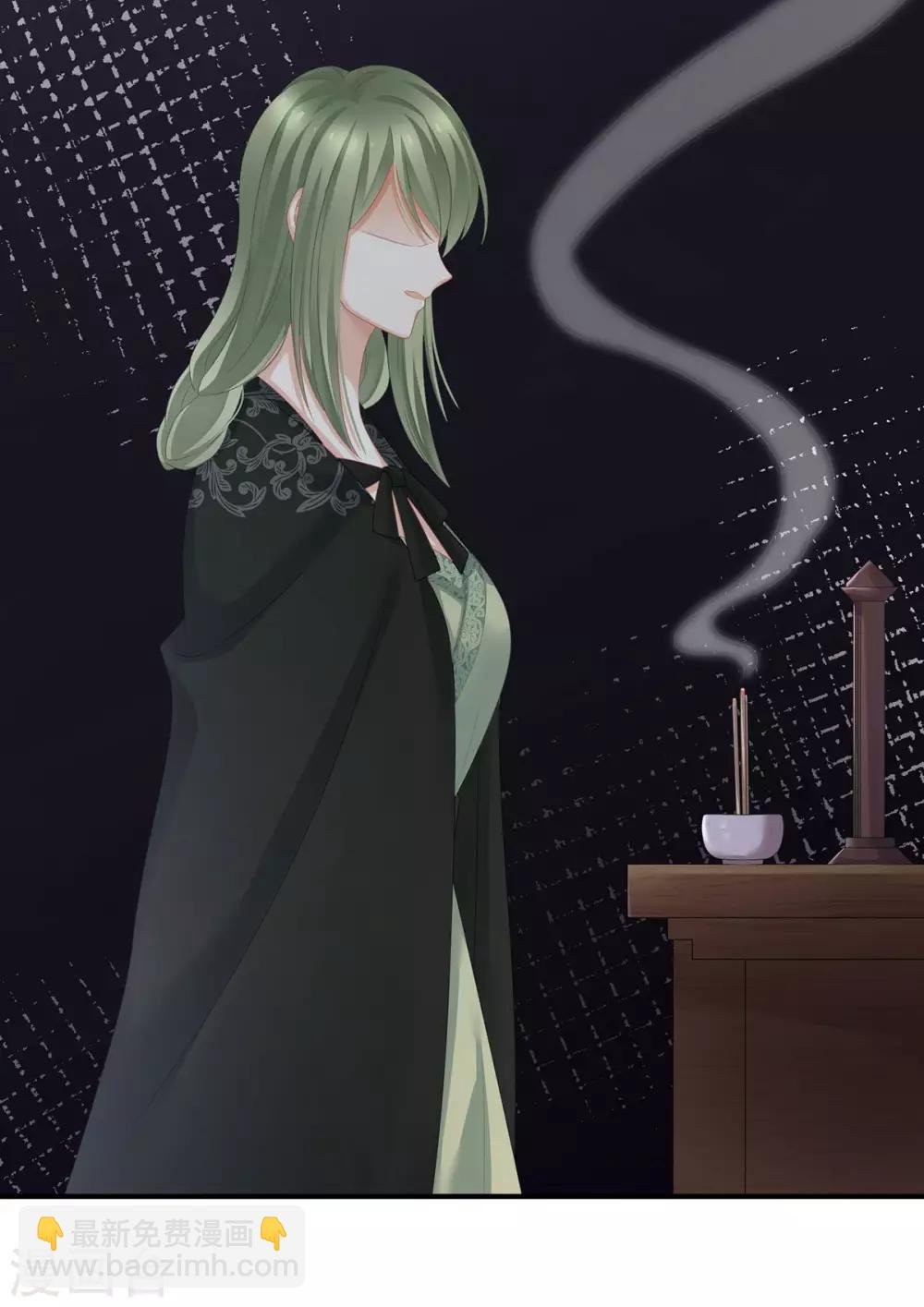 第149话 一刀两断