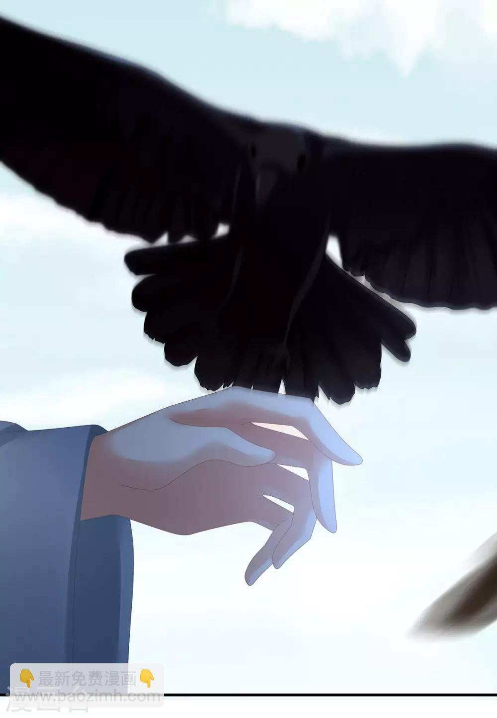第149话 一刀两断