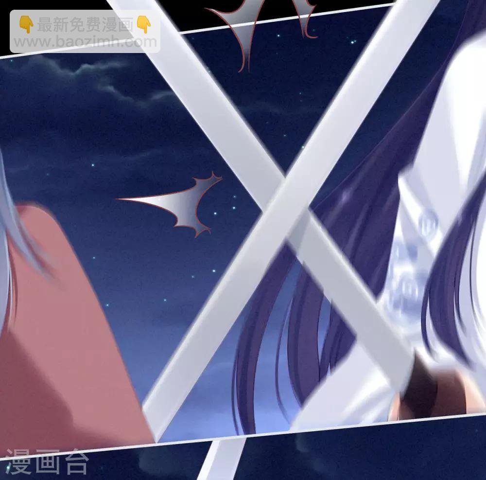 第150话 心疼