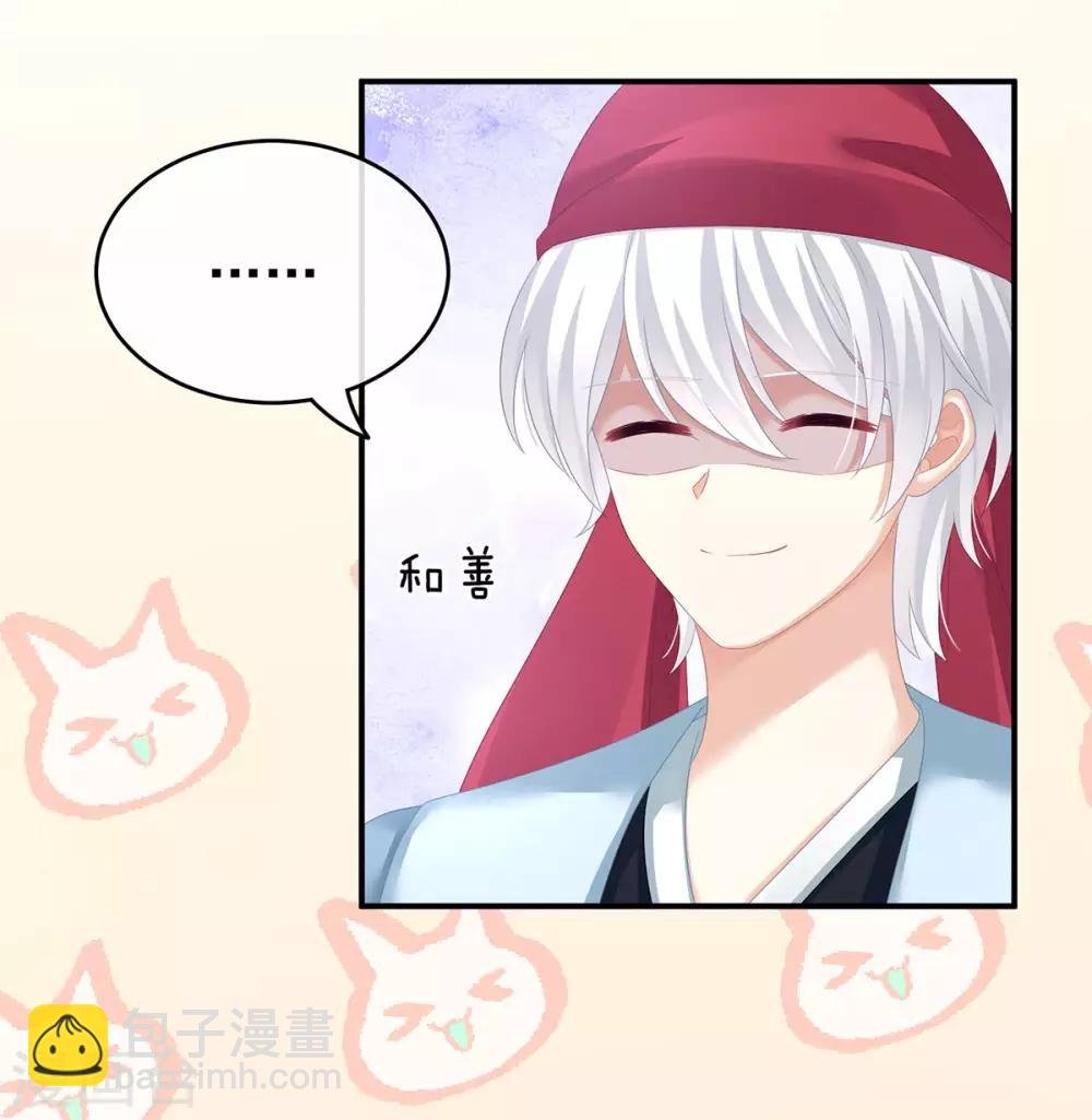 第151话 没忍住！