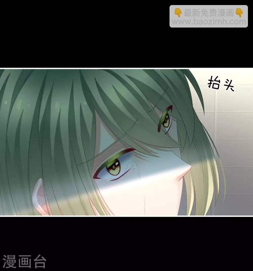 第154话 我舍不得你